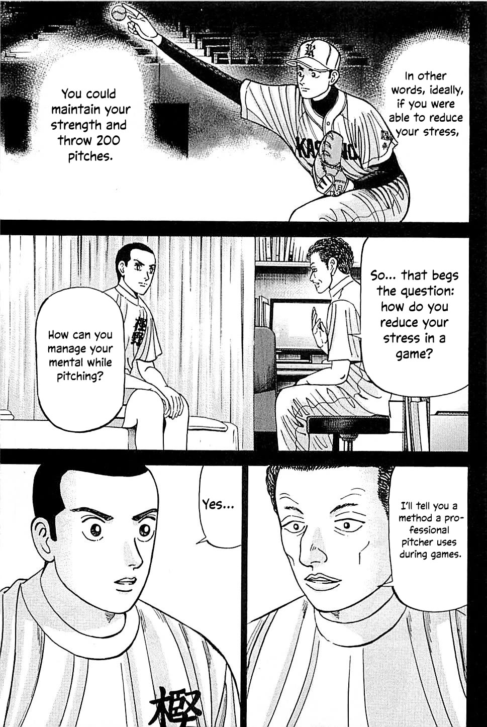 Suna no Eikan chapter 47 page 5