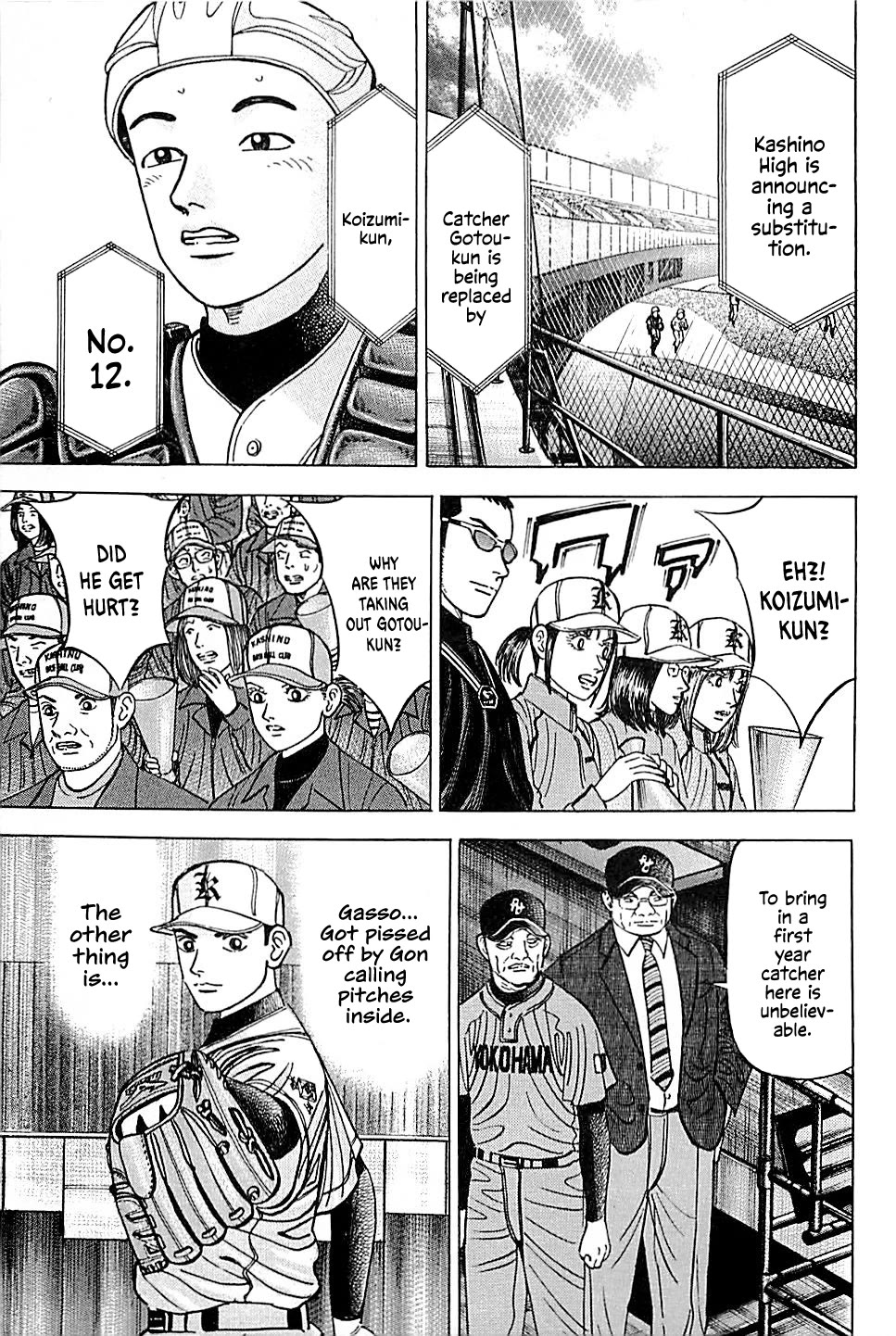 Suna no Eikan chapter 48 page 16