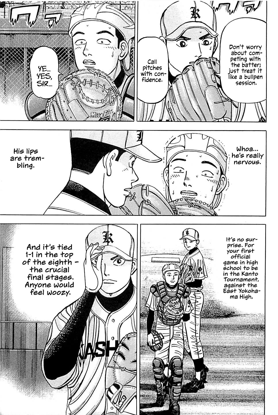 Suna no Eikan chapter 48 page 18