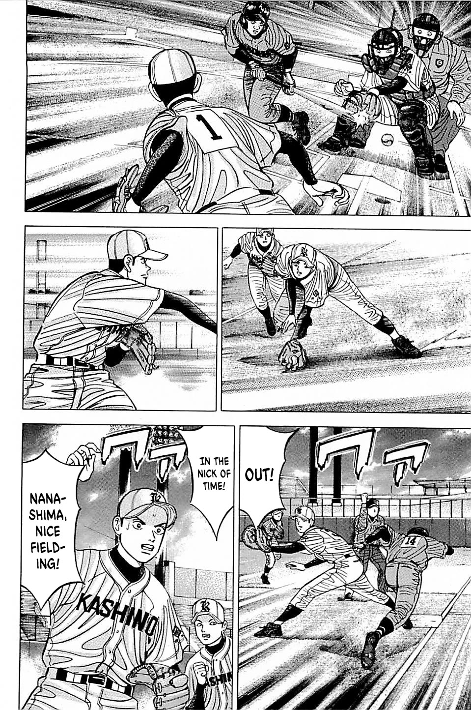 Suna no Eikan chapter 48 page 8