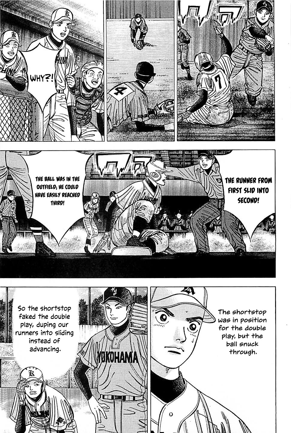 Suna no Eikan chapter 50 page 13