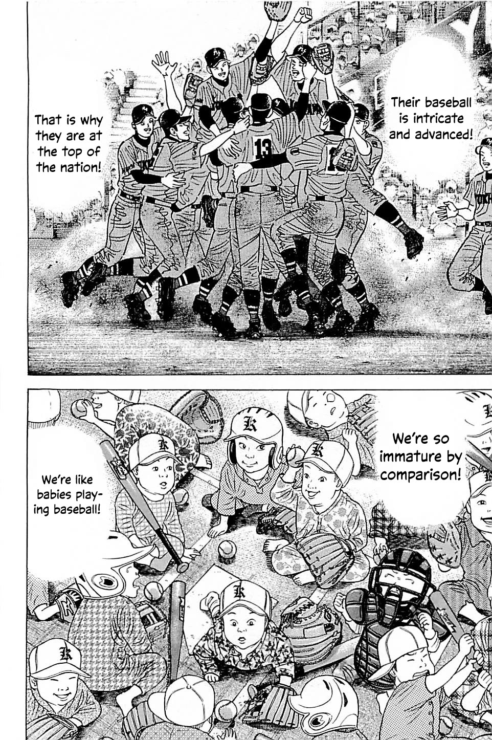 Suna no Eikan chapter 50 page 14