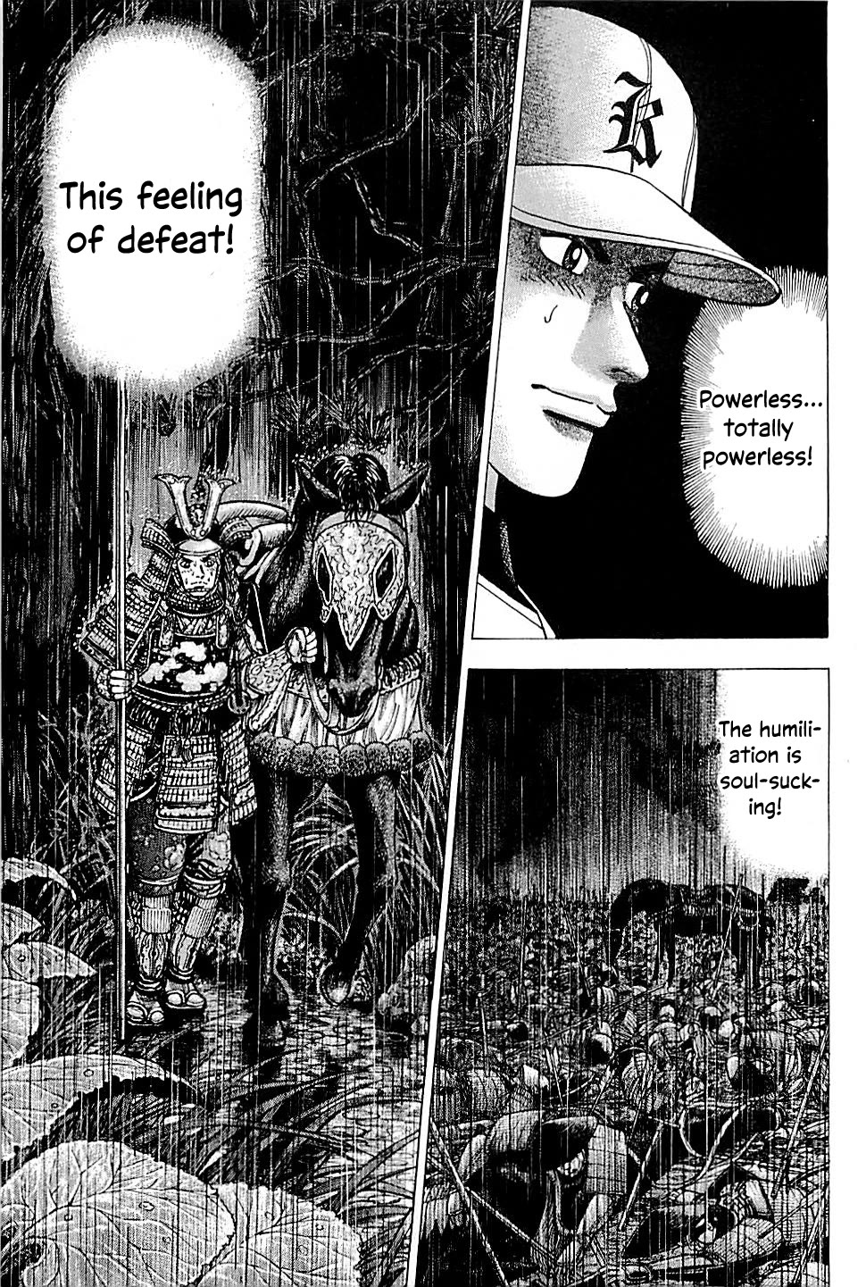 Suna no Eikan chapter 50 page 15