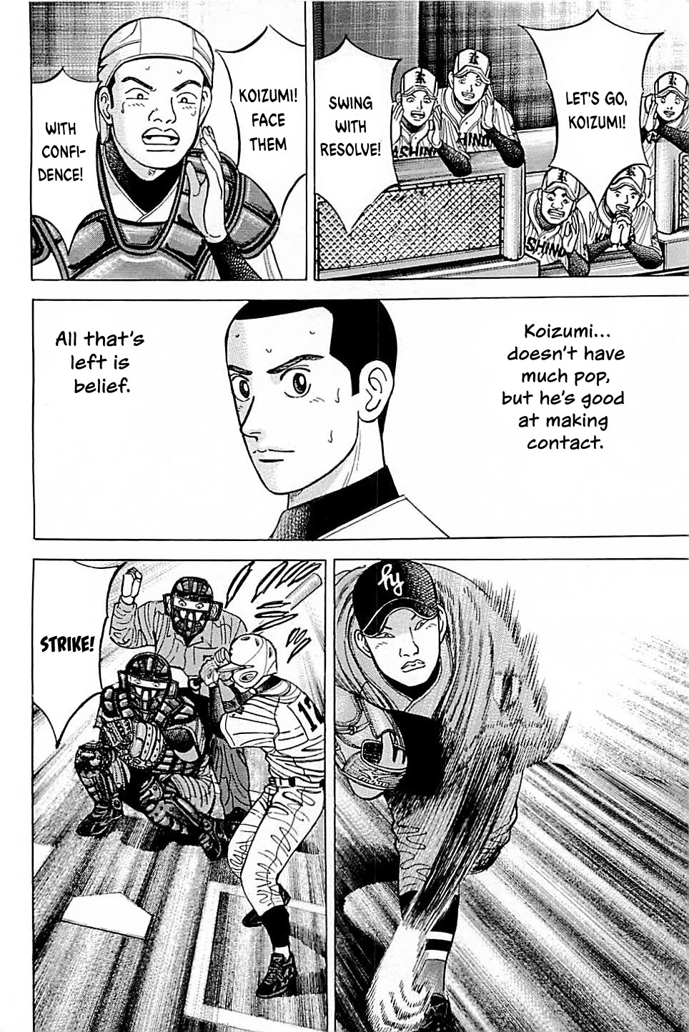 Suna no Eikan chapter 50 page 2