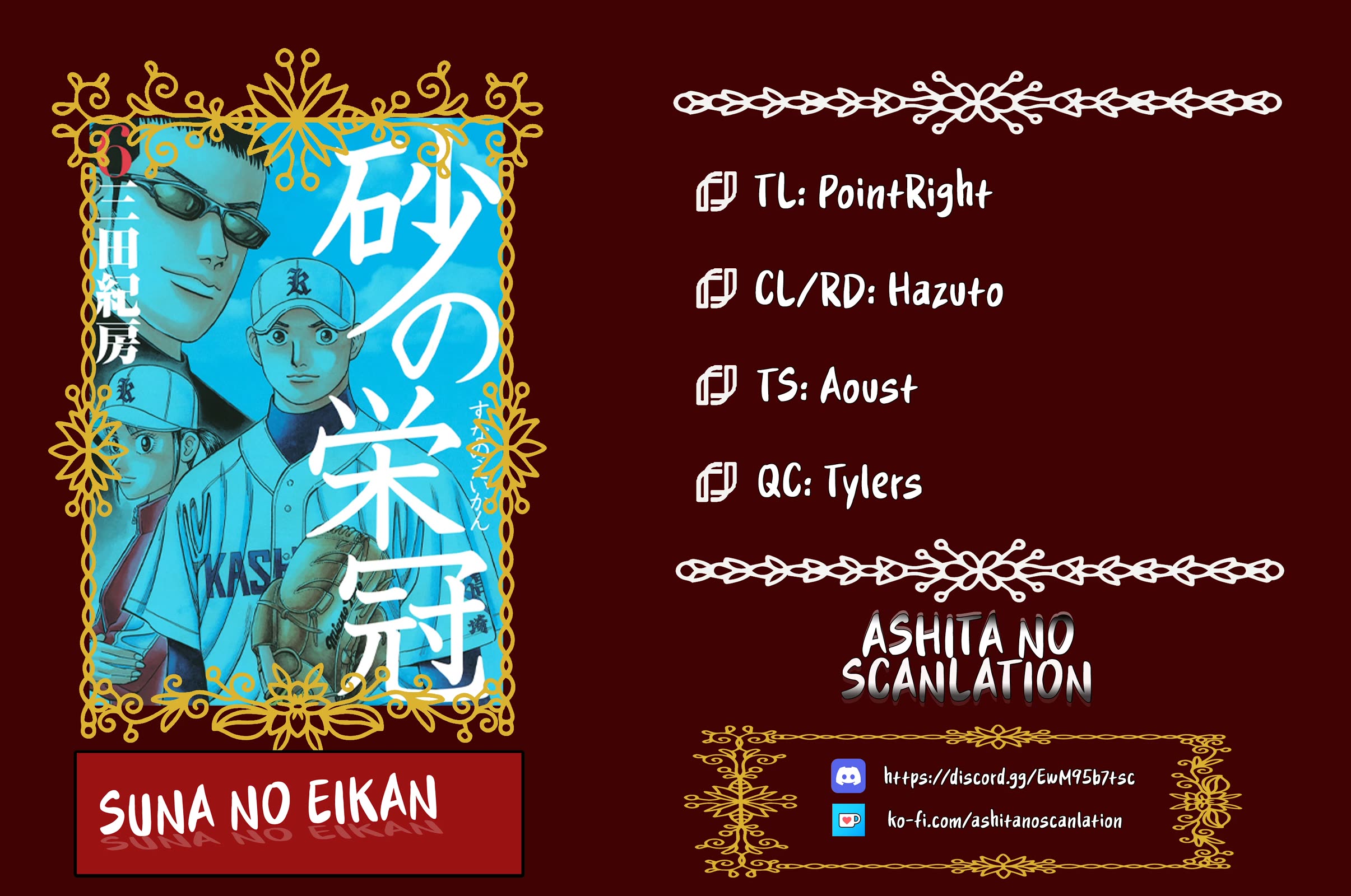 Suna no Eikan chapter 50 page 21