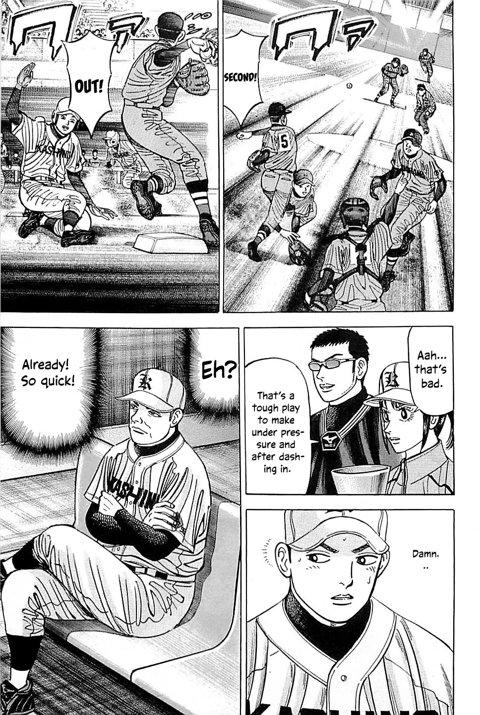 Suna no Eikan chapter 50 page 9