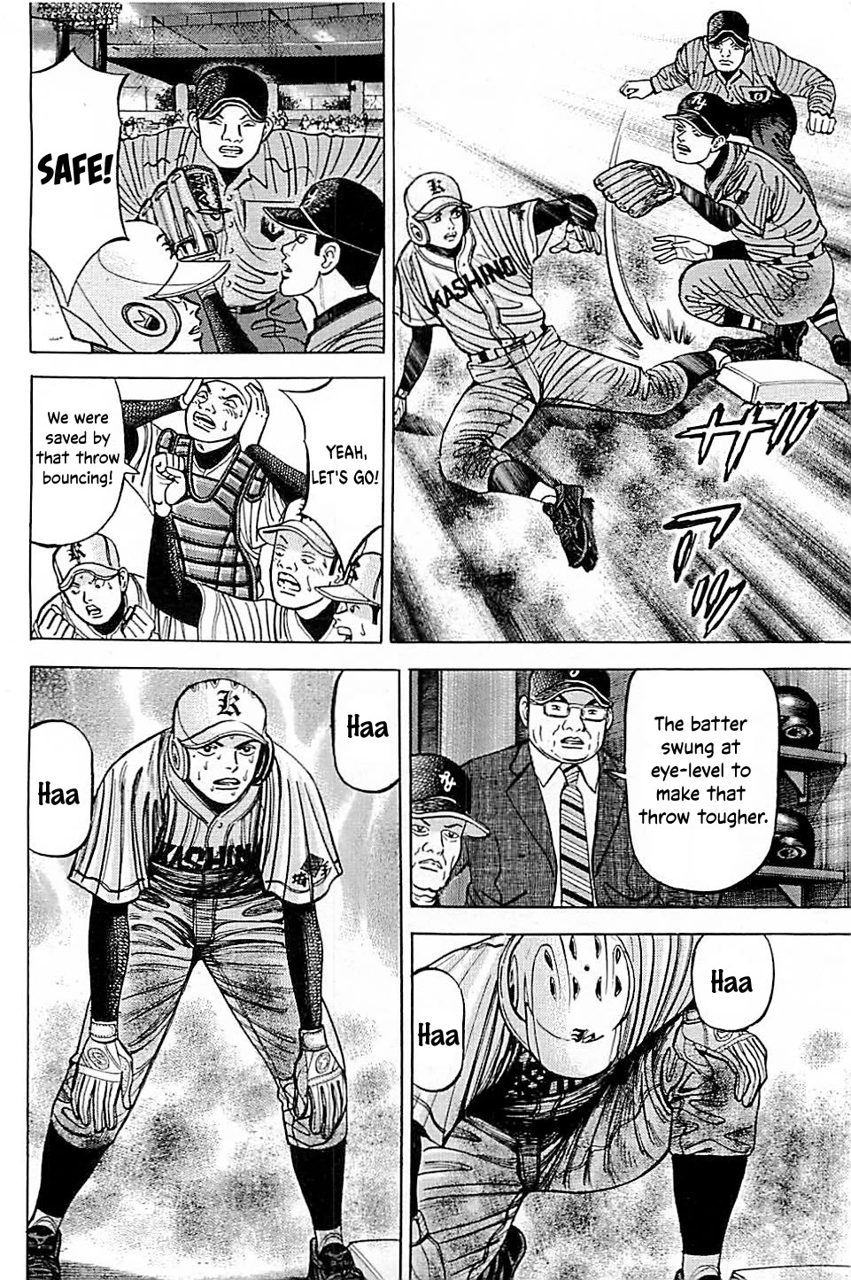 Suna no Eikan chapter 51 page 12