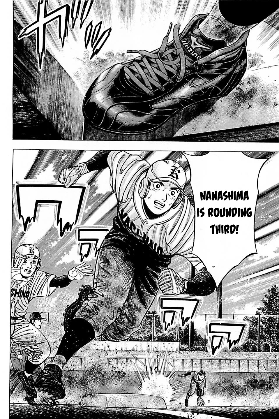 Suna no Eikan chapter 51 page 20