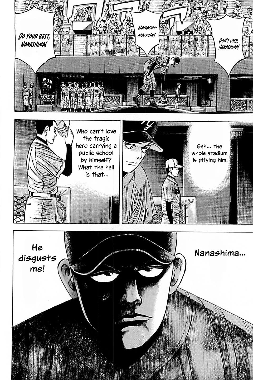 Suna no Eikan chapter 53 page 12