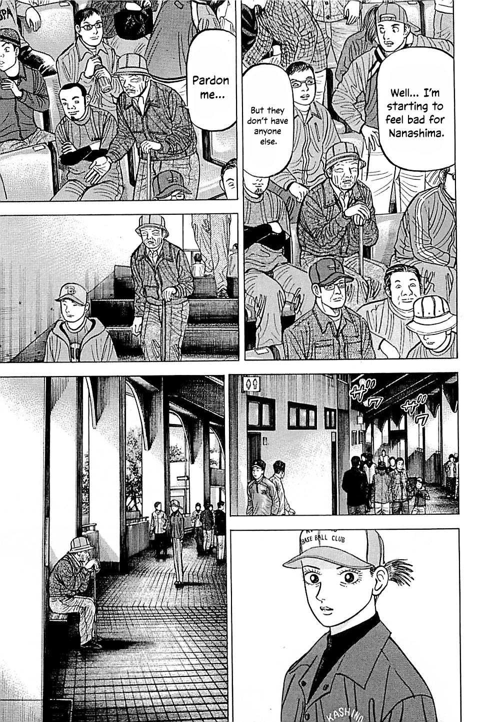 Suna no Eikan chapter 53 page 15