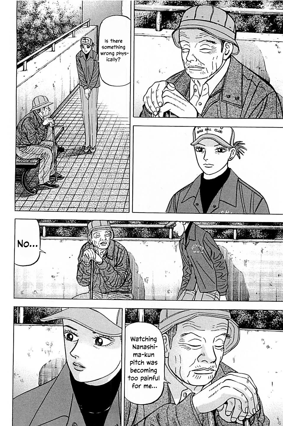 Suna no Eikan chapter 53 page 16