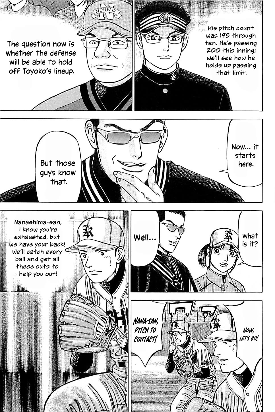 Suna no Eikan chapter 53 page 5