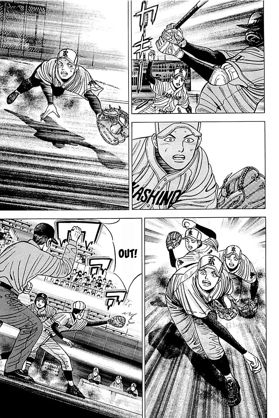 Suna no Eikan chapter 53 page 7