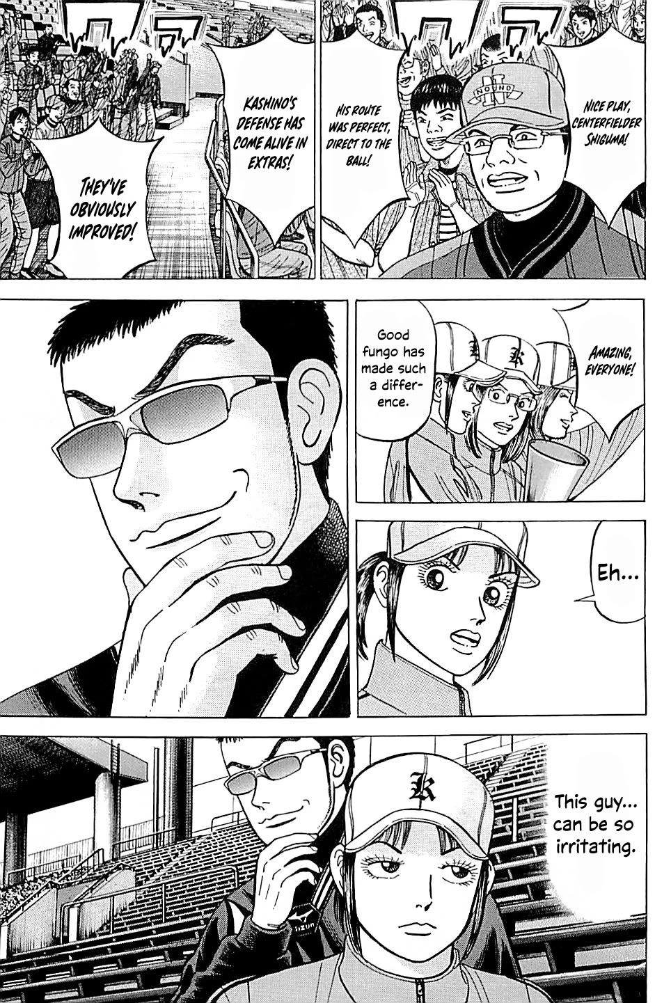 Suna no Eikan chapter 53 page 9