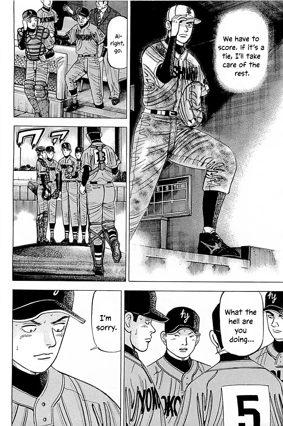 Suna no Eikan chapter 56 page 12