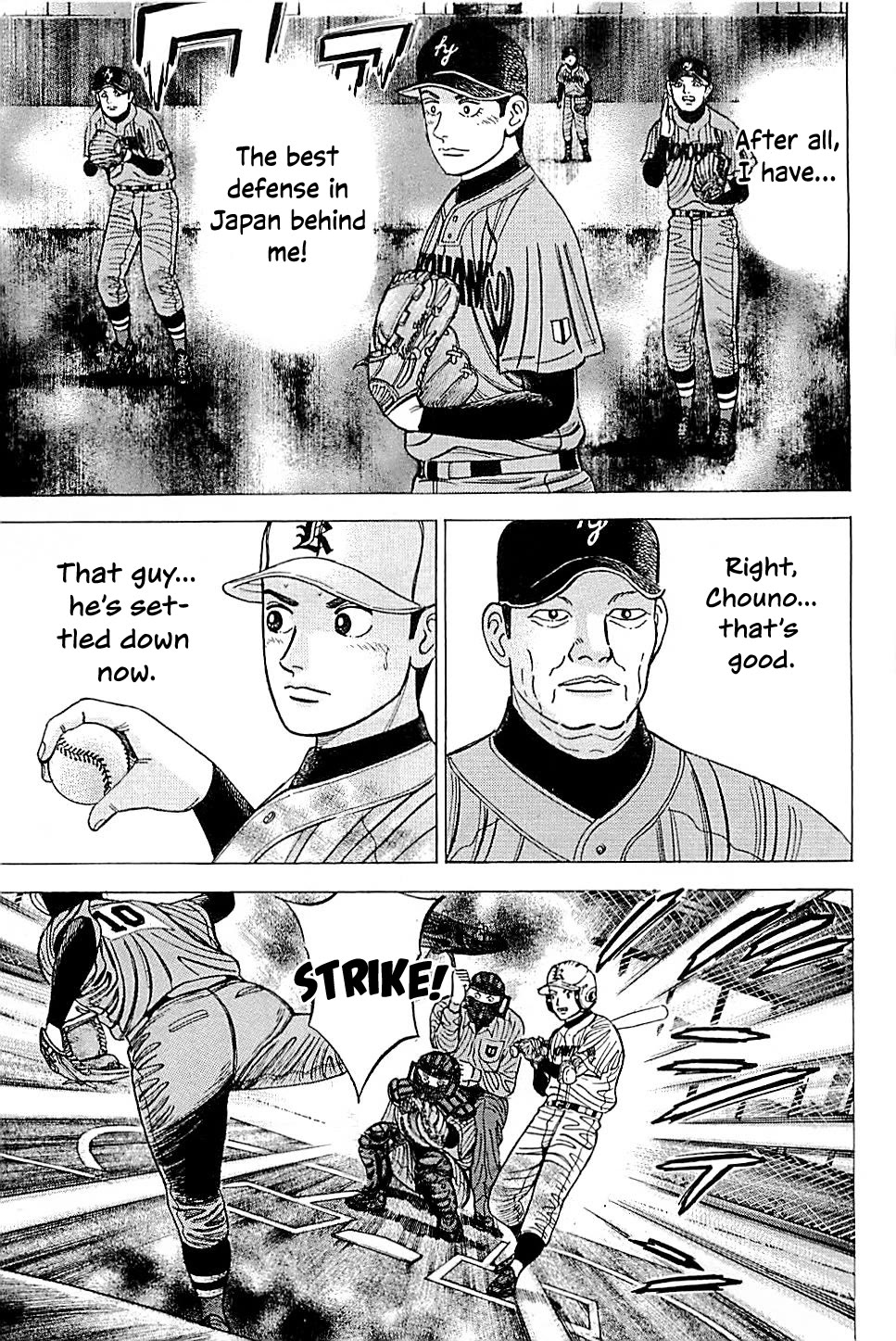 Suna no Eikan chapter 56 page 17