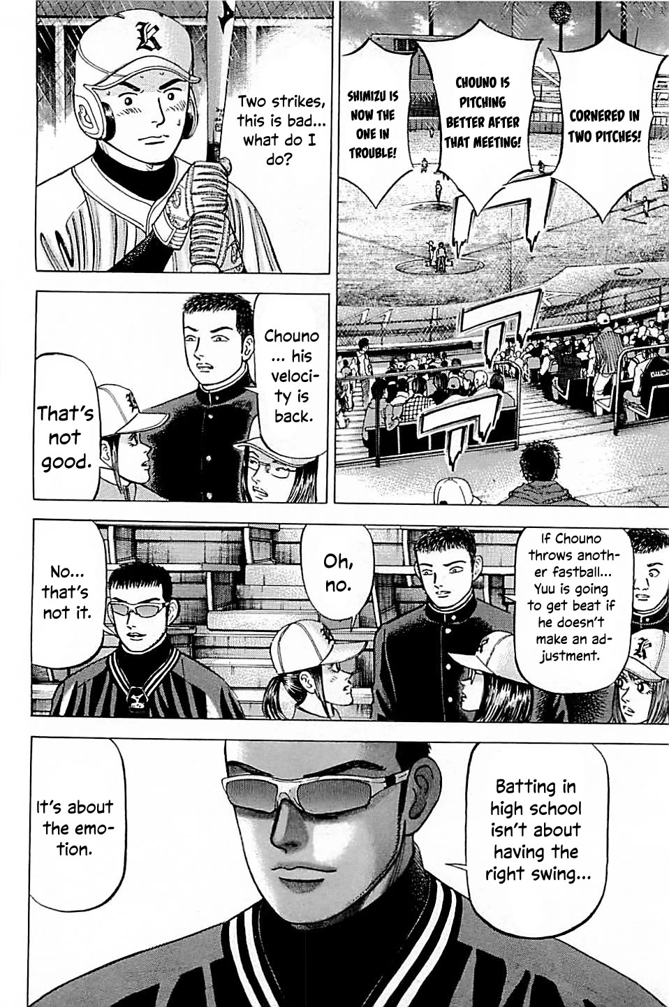 Suna no Eikan chapter 56 page 18