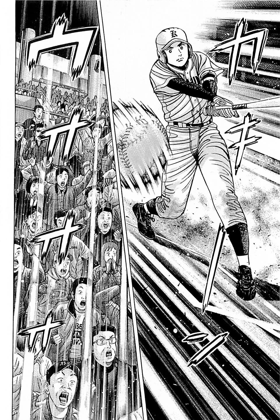 Suna no Eikan chapter 56 page 20