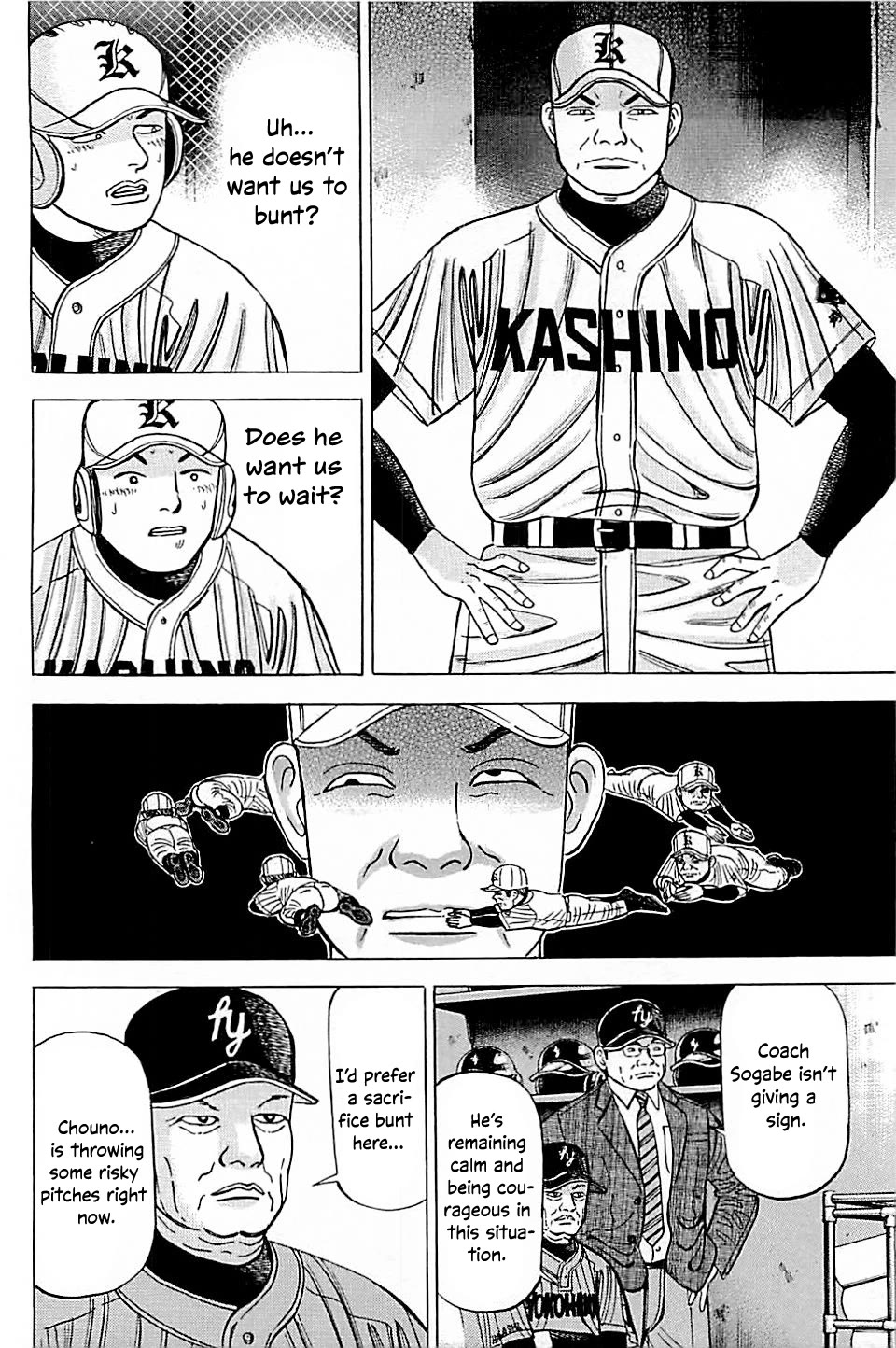 Suna no Eikan chapter 56 page 4