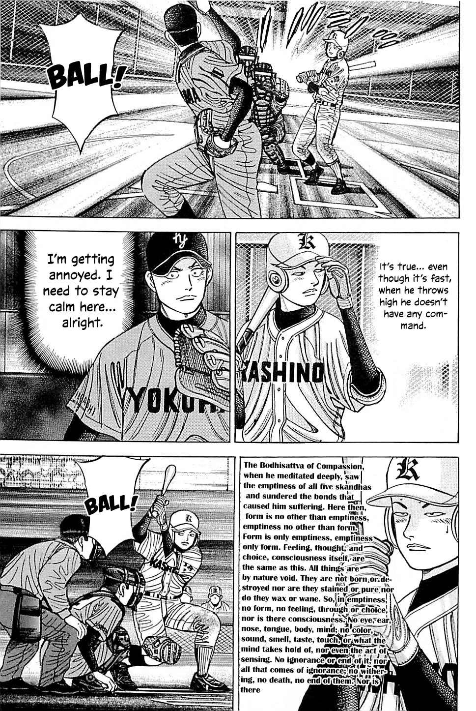 Suna no Eikan chapter 56 page 5