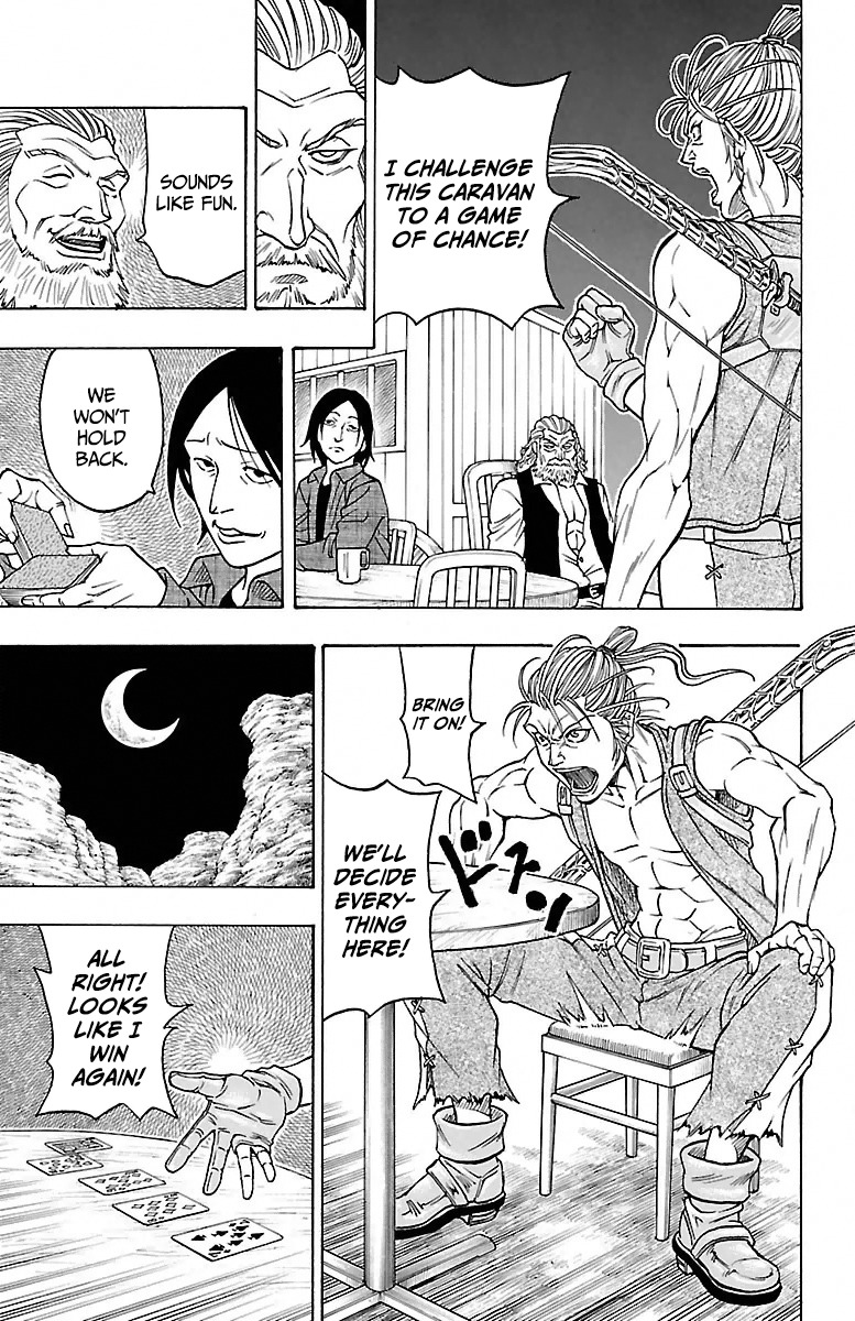 Sunset Rose chapter 1 page 10