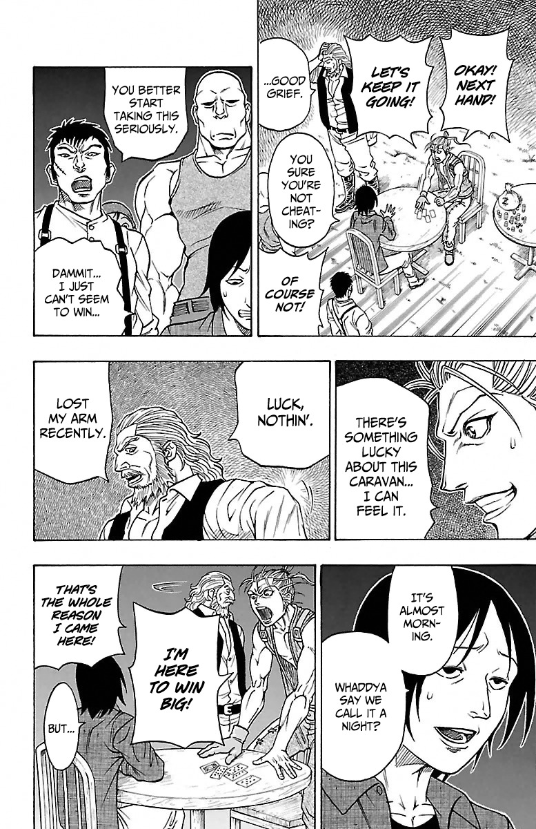 Sunset Rose chapter 1 page 11