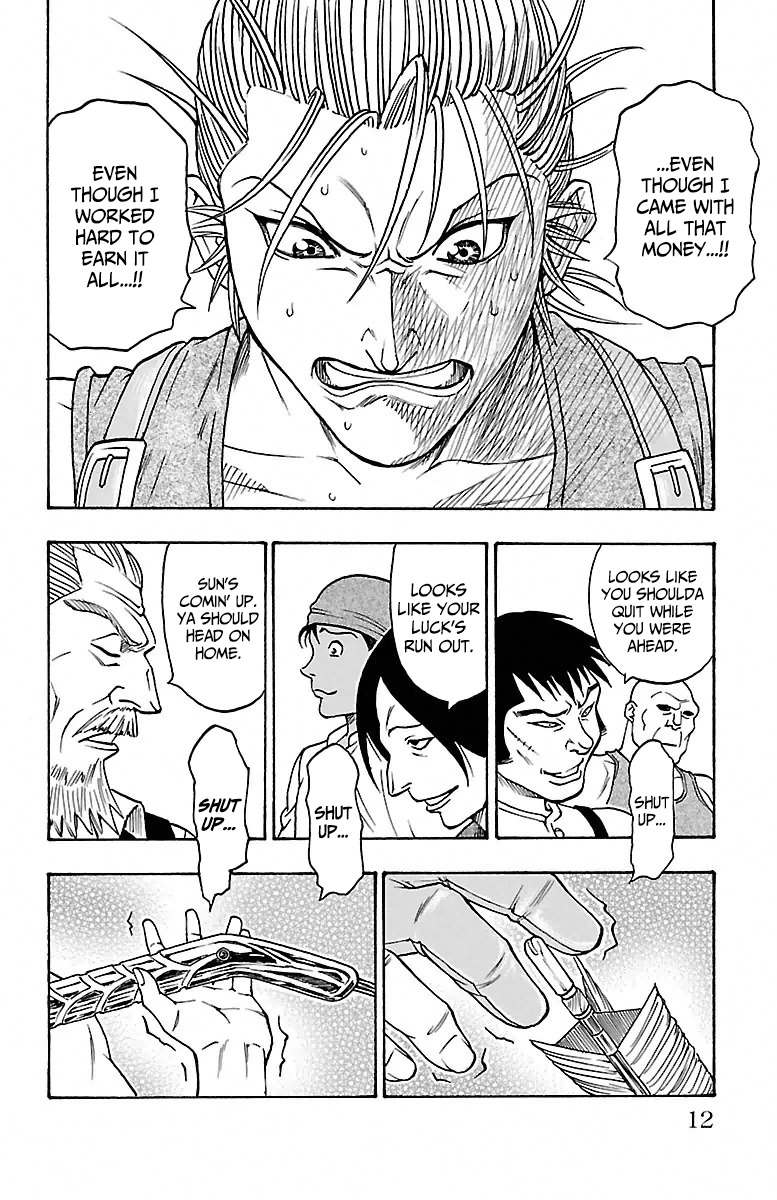 Sunset Rose chapter 1 page 13