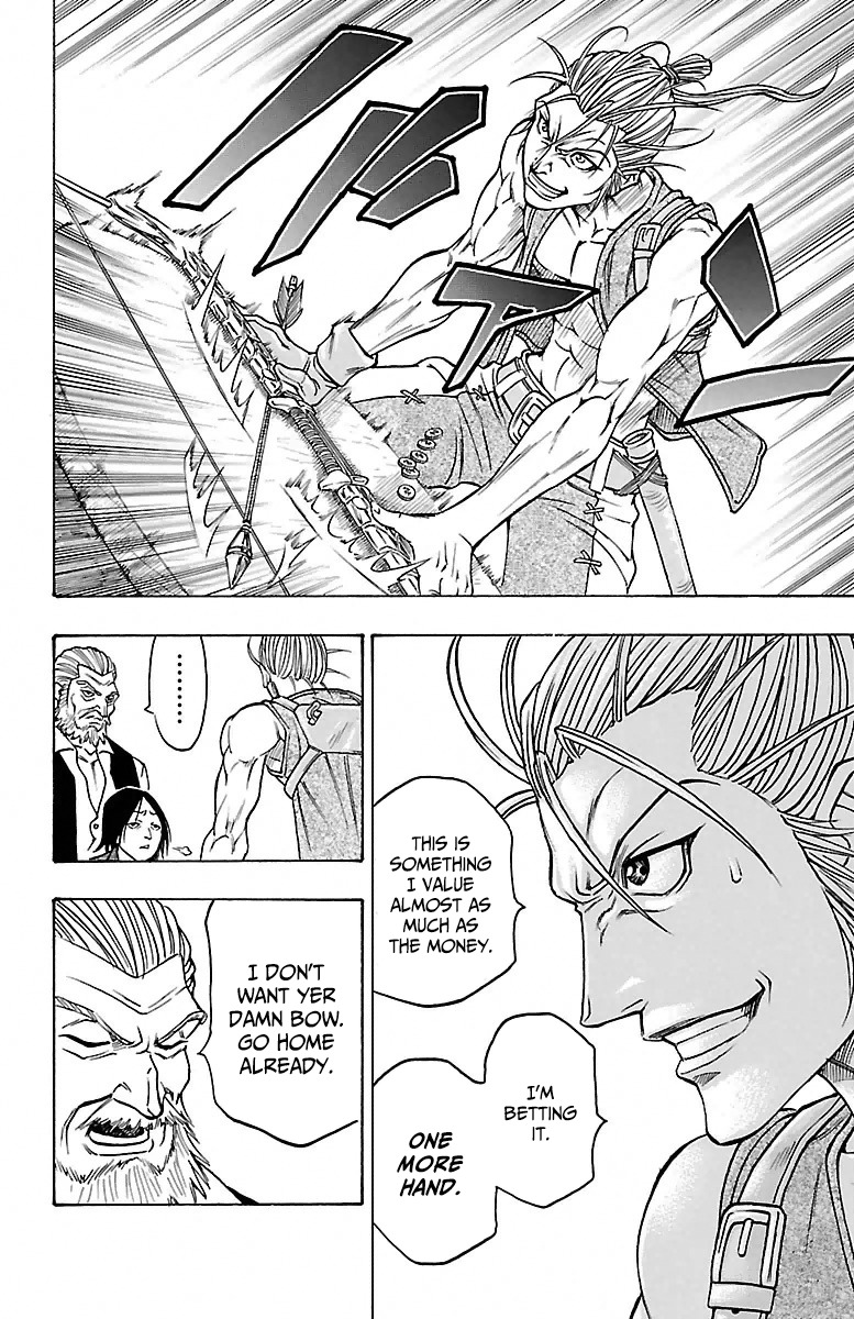 Sunset Rose chapter 1 page 15