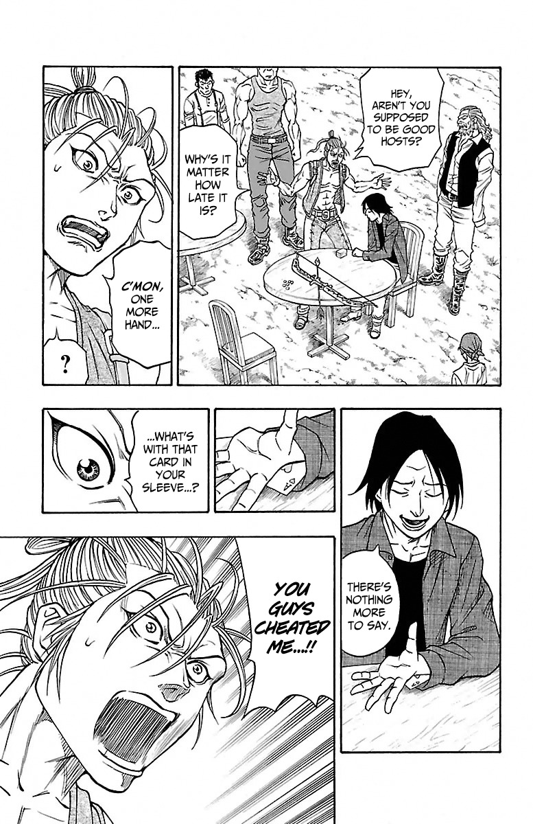 Sunset Rose chapter 1 page 16