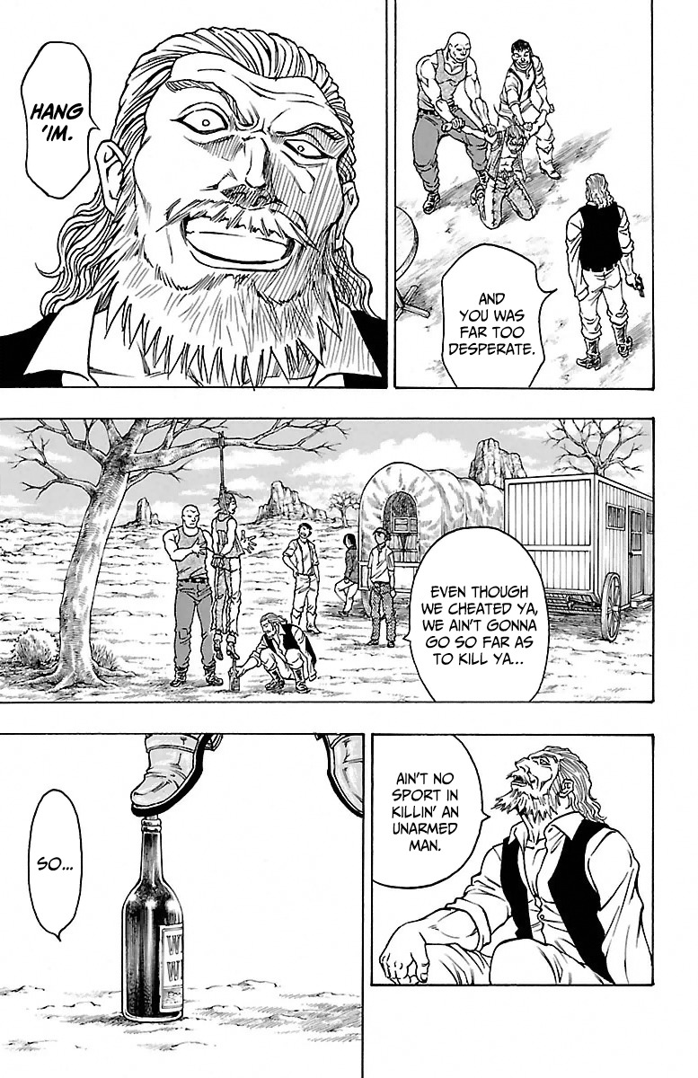 Sunset Rose chapter 1 page 18