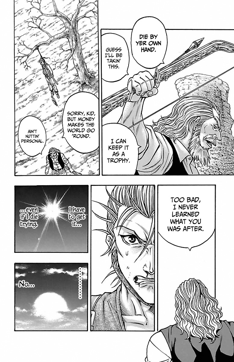 Sunset Rose chapter 1 page 19