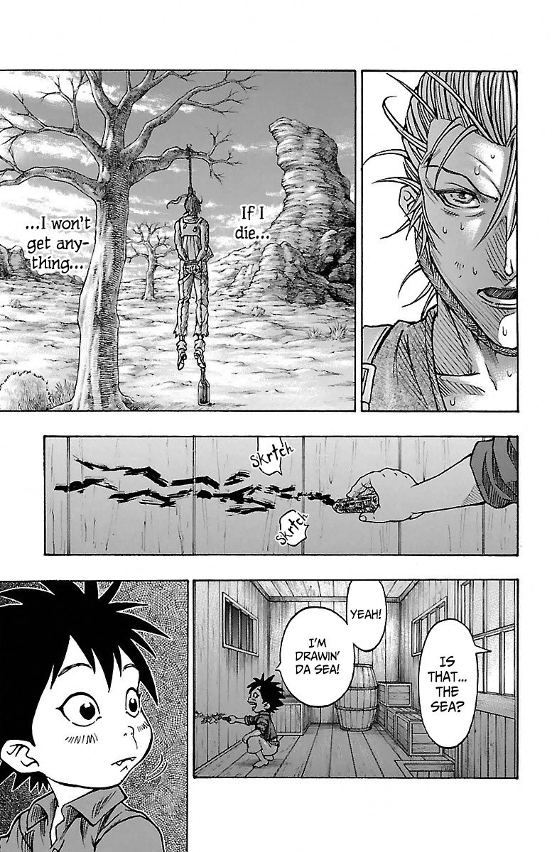 Sunset Rose chapter 1 page 20