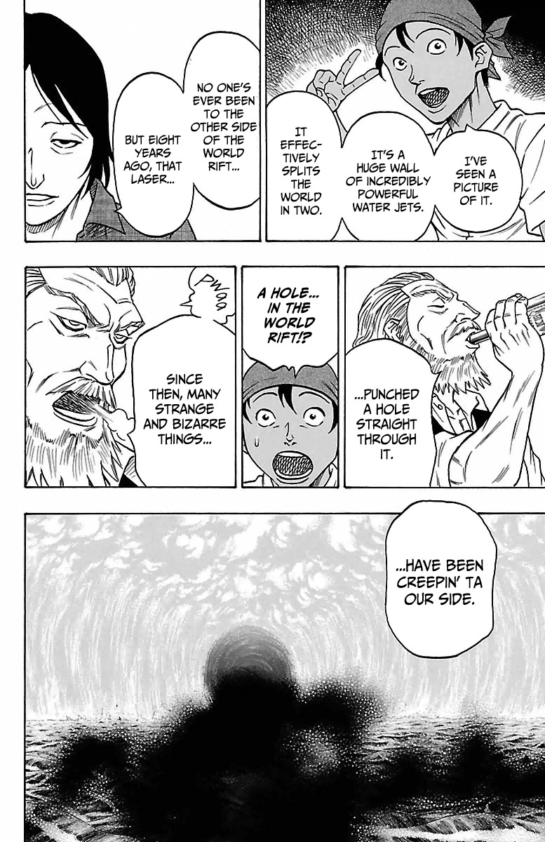 Sunset Rose chapter 1 page 22