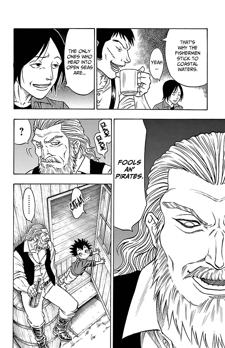 Sunset Rose chapter 1 page 24