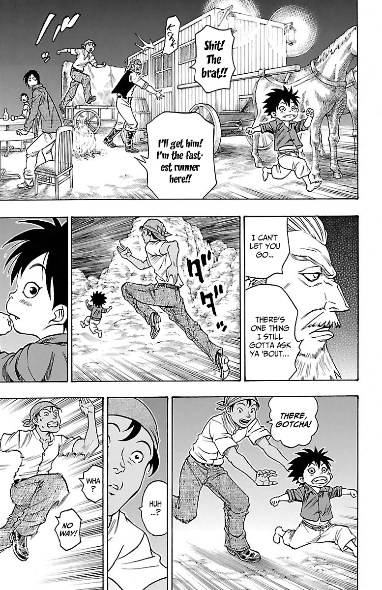 Sunset Rose chapter 1 page 25