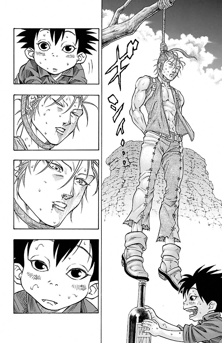 Sunset Rose chapter 1 page 28