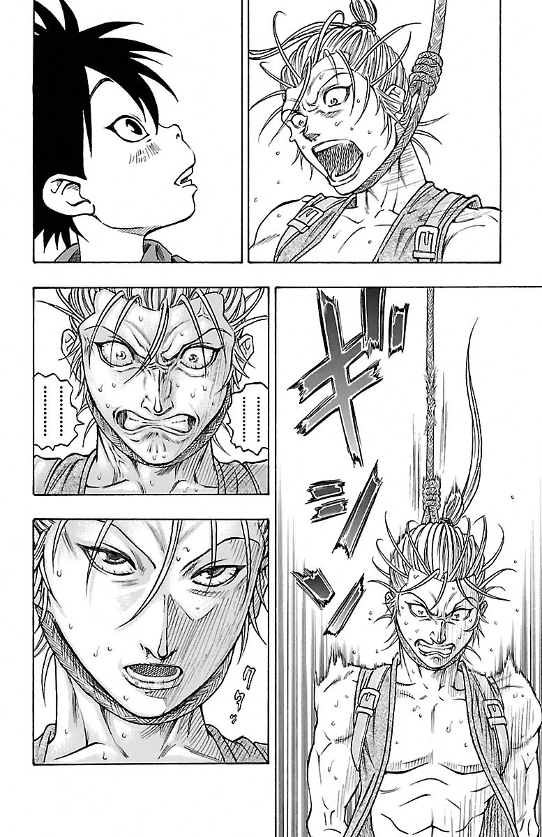 Sunset Rose chapter 1 page 32