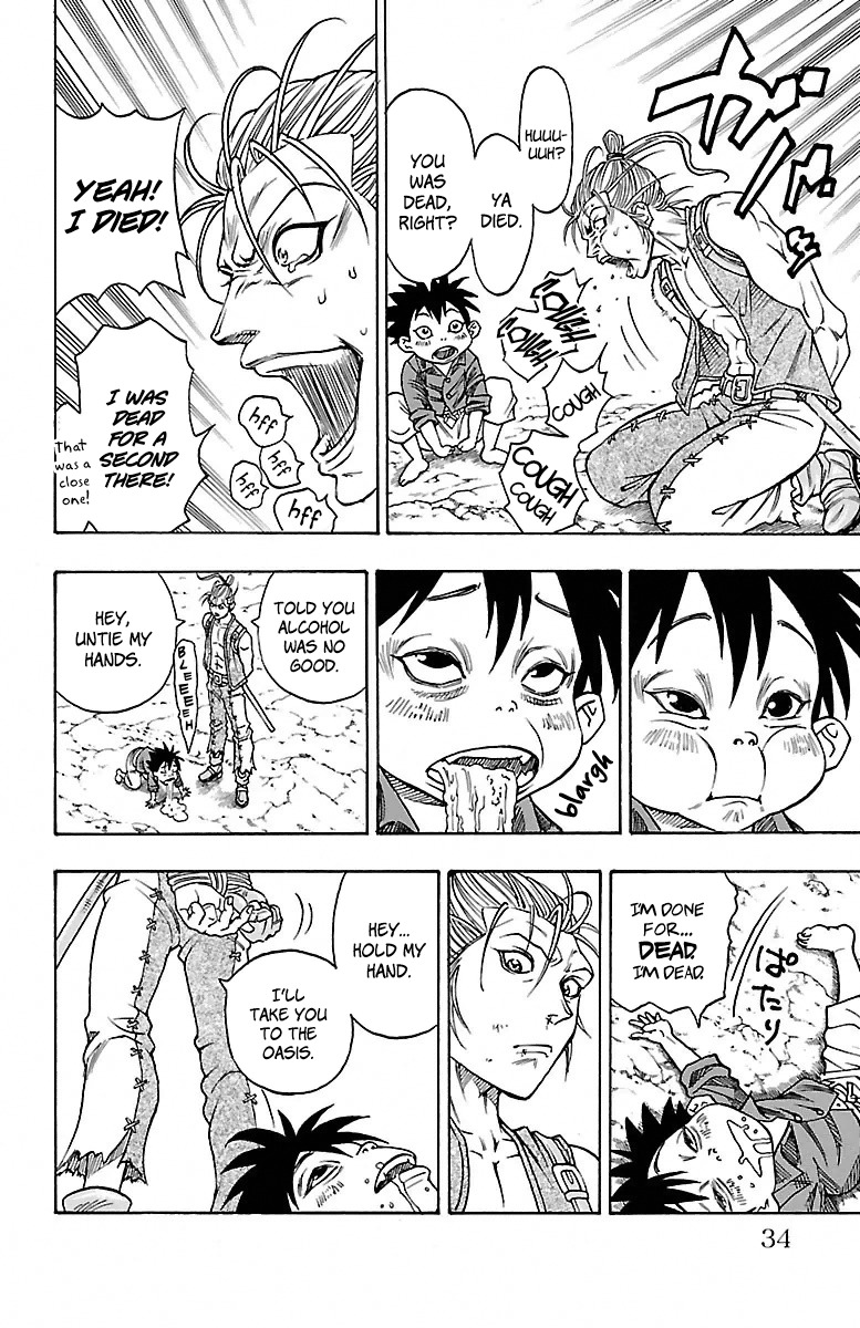 Sunset Rose chapter 1 page 34