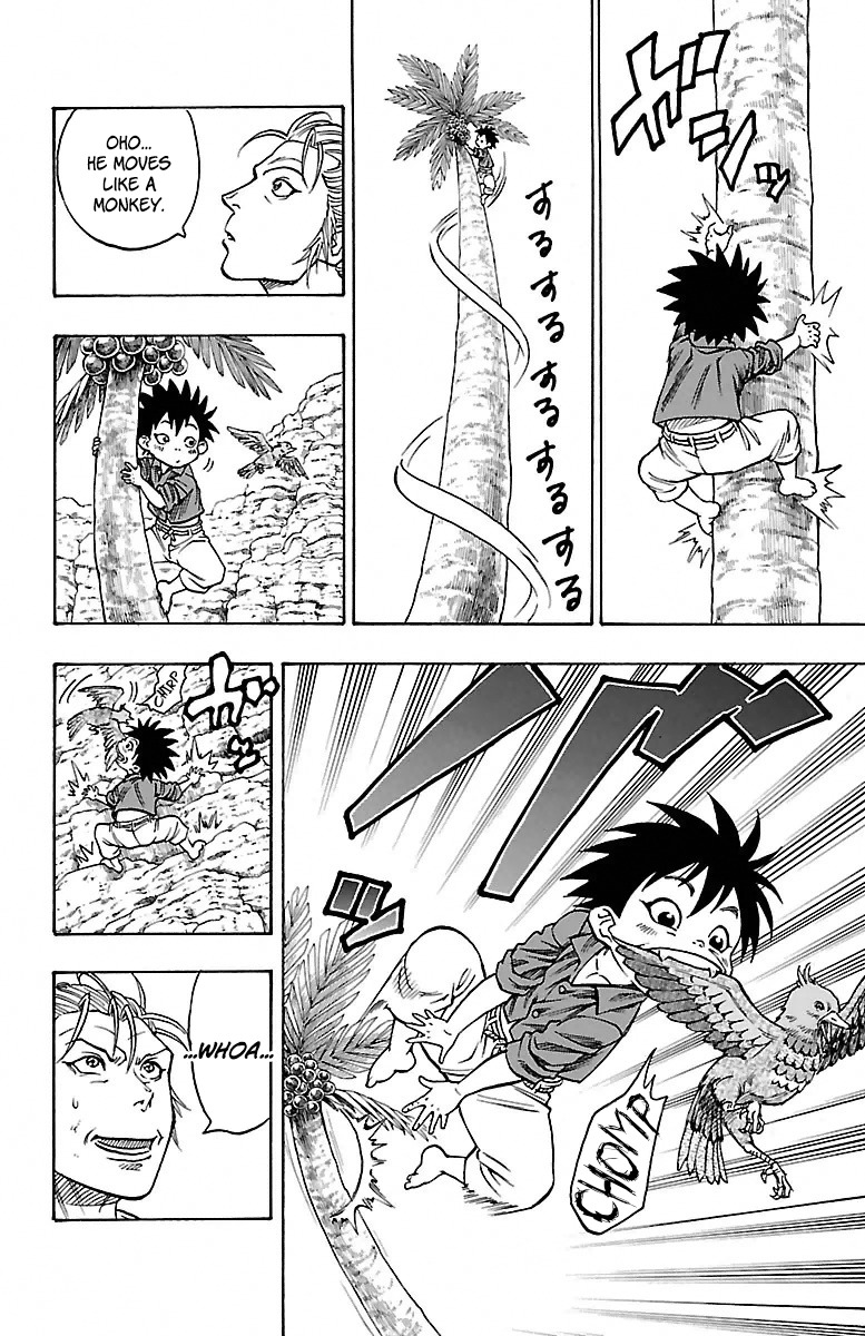 Sunset Rose chapter 1 page 36