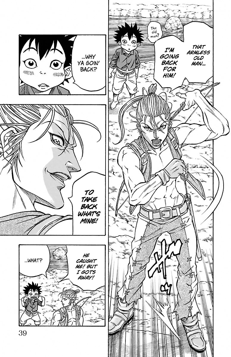 Sunset Rose chapter 1 page 39