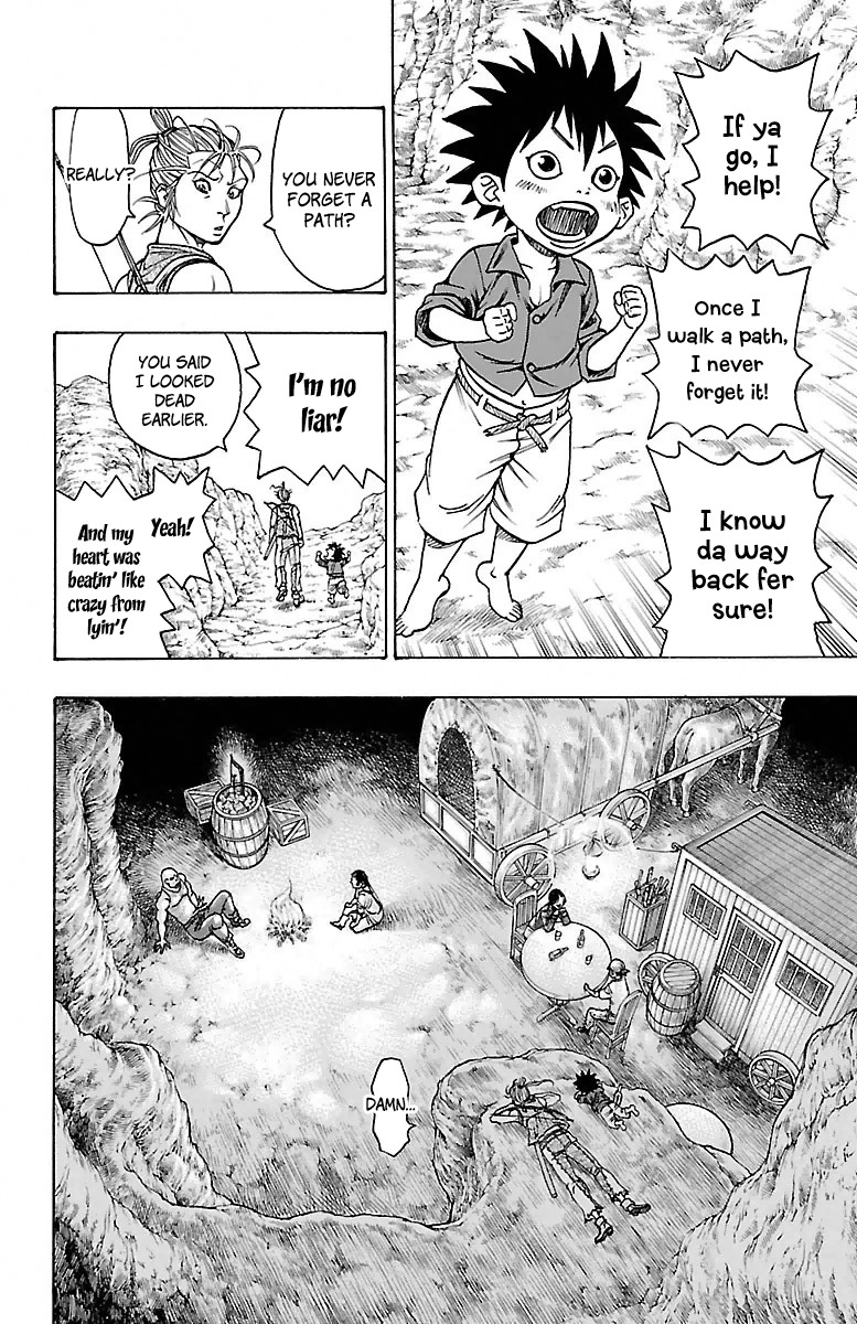 Sunset Rose chapter 1 page 40