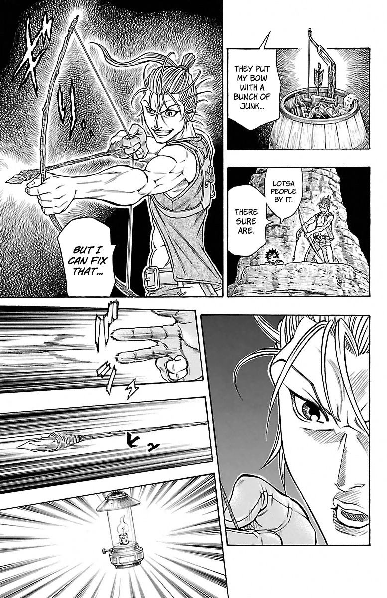 Sunset Rose chapter 1 page 41