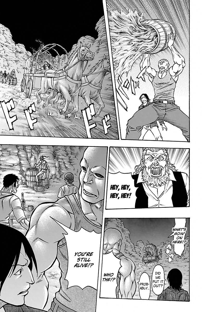 Sunset Rose chapter 1 page 43