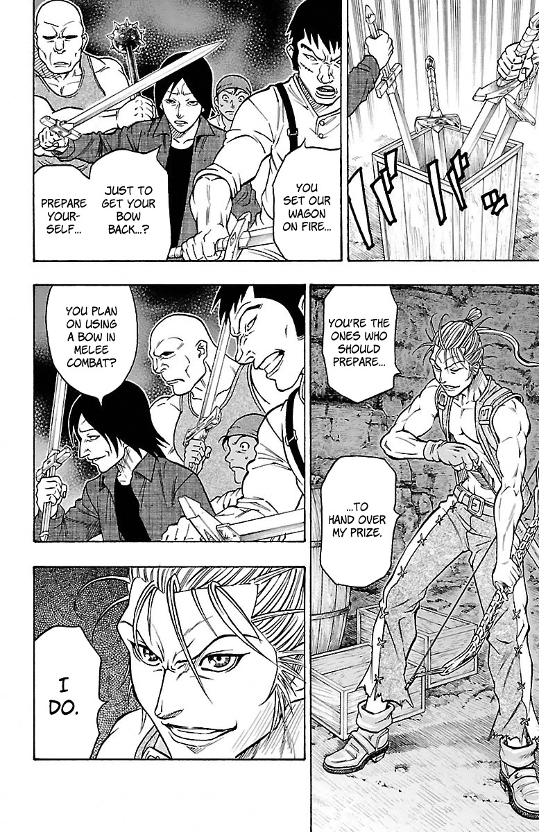 Sunset Rose chapter 1 page 44