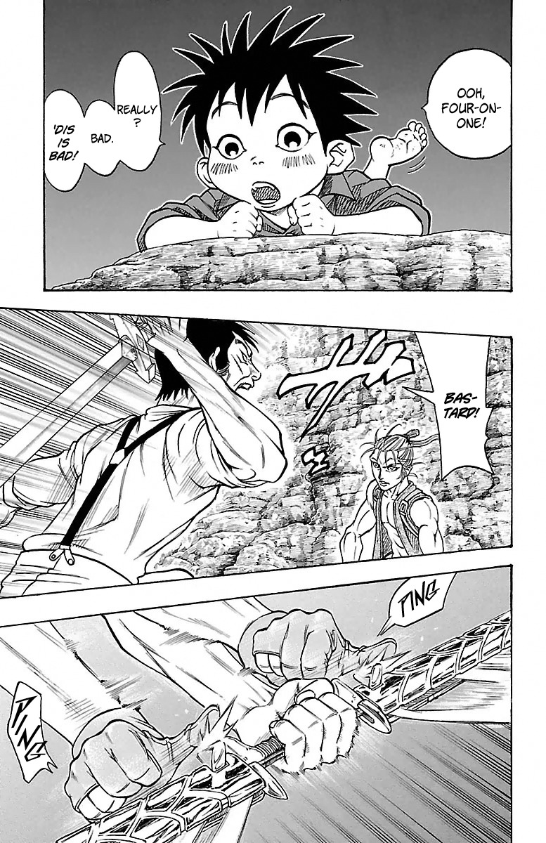 Sunset Rose chapter 1 page 45