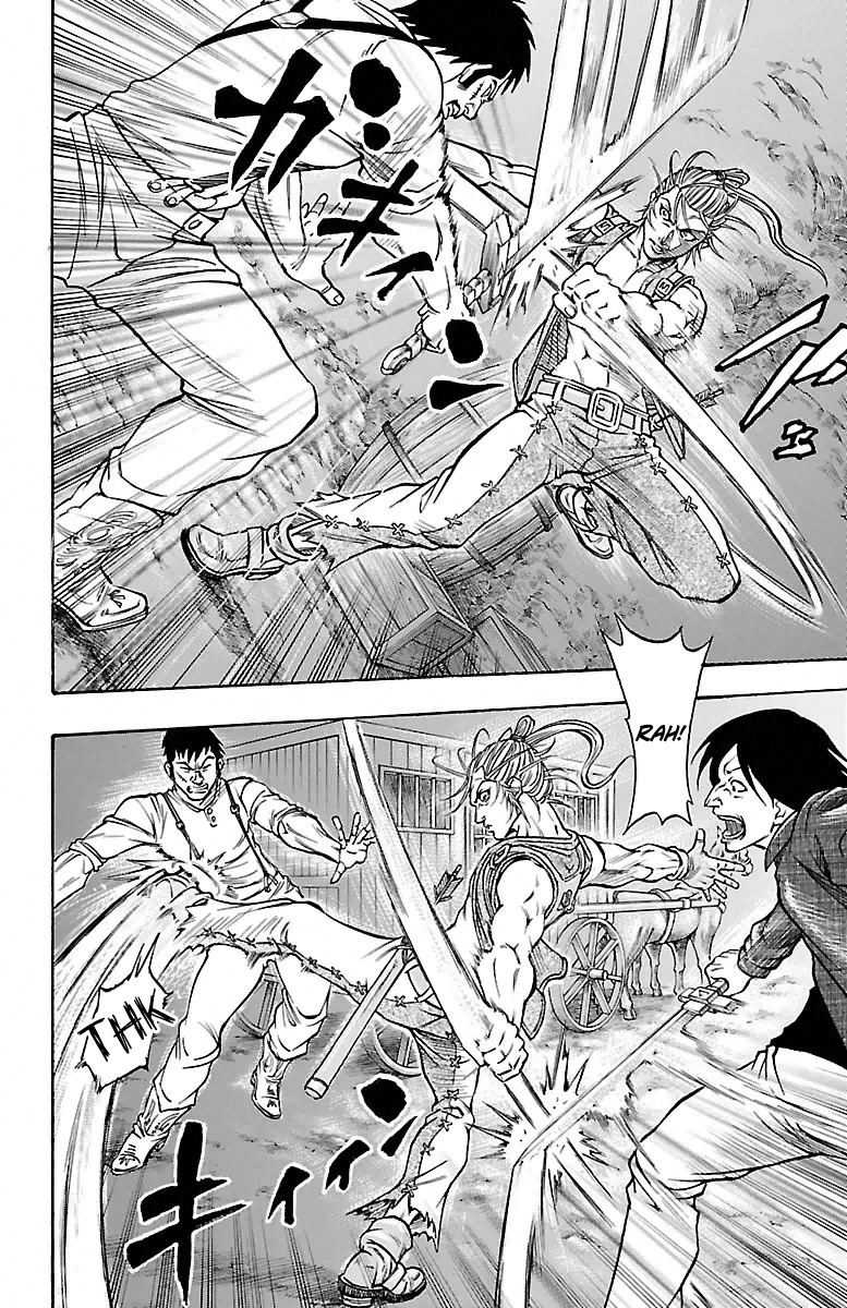 Sunset Rose chapter 1 page 46