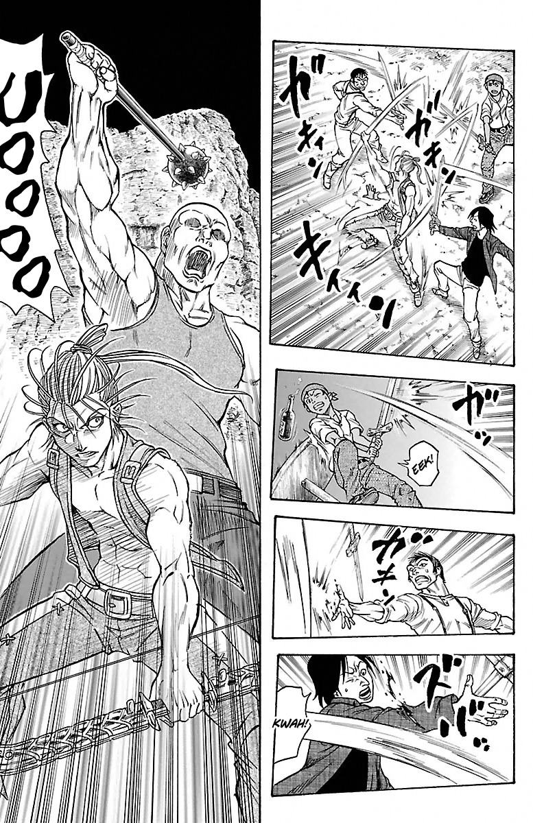 Sunset Rose chapter 1 page 47