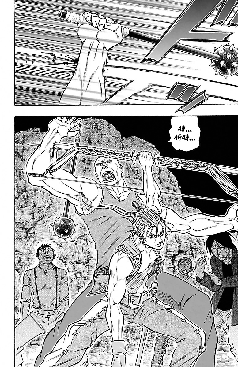 Sunset Rose chapter 1 page 48