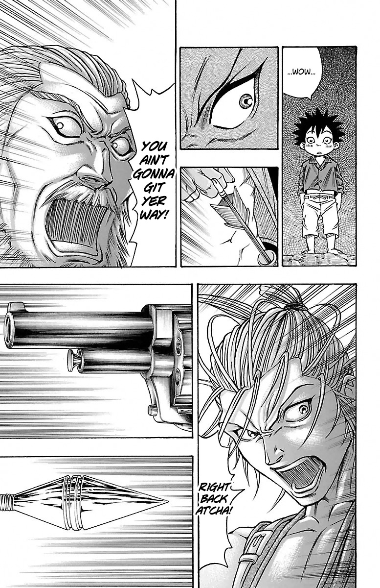 Sunset Rose chapter 1 page 49