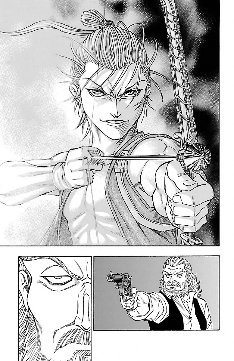 Sunset Rose chapter 1 page 51